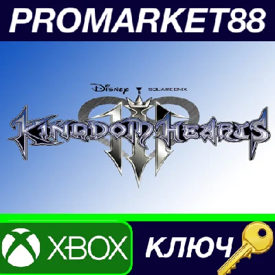 ⭐ Kingdom Hearts III EU XBOX One Key 🔑 EUROPE