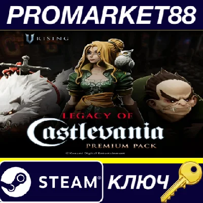 ⭐ V Rising - Legacy of Castlevania Premium Pack DLC Ste