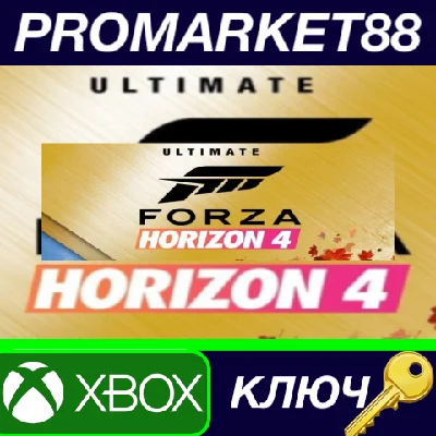 ⭐ Forza Horizon 4 Ultimate Edition US XBOX One / Window