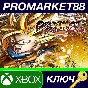 ⭐ DRAGON BALL FighterZ - Fighterz Pass EU XBOX One КЛЮЧ