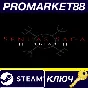 ⭐ Senua’s Saga: Hellblade II PC Steam Key 🔑GLOBAL