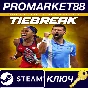 ⭐ TIEBREAK: Official game of the ATP and WTA PC Steam K
