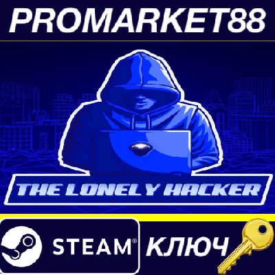 ⭐ The Lonely Hacker PC Steam Key 🔑 GLOBAL