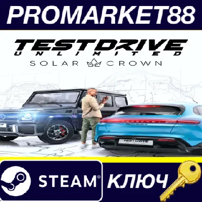 ⭐ Test Drive Unlimited Solar Crown PC Steam Key 🔑GLOBA