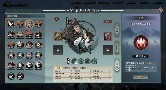 ⭐ 無休仙途/EndlessJourney Steam КЛЮЧ 🔑 GLOBAL