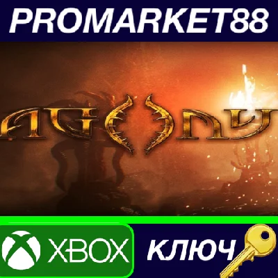 ⭐ Agony EU XBOX One КЛЮЧ 🔑 ЕВРОПА