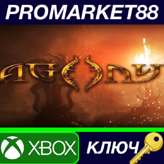 ⭐ Agony EU XBOX One КЛЮЧ 🔑 ЕВРОПА