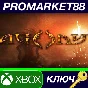 ⭐ Agony EU XBOX One КЛЮЧ 🔑 ЕВРОПА