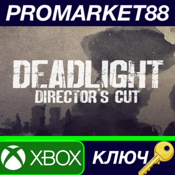 ⭐Deadlight Director&acute;s Cut EU XBOX КЛЮЧ 🔑ЕВРОПА