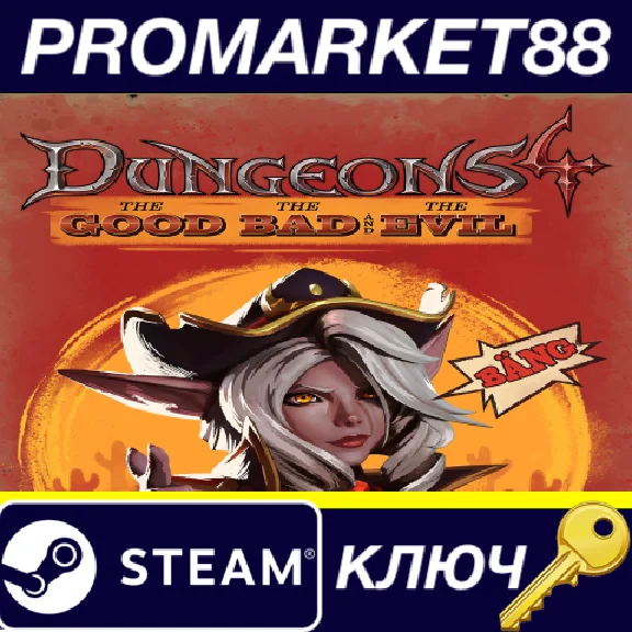 ⭐ Dungeons 4 - The Good, the Bad and the Evil DLC PC St