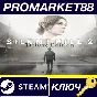 ⭐ SILENT HILL 2 Digital Deluxe Edition PC Steam Key 🔑G