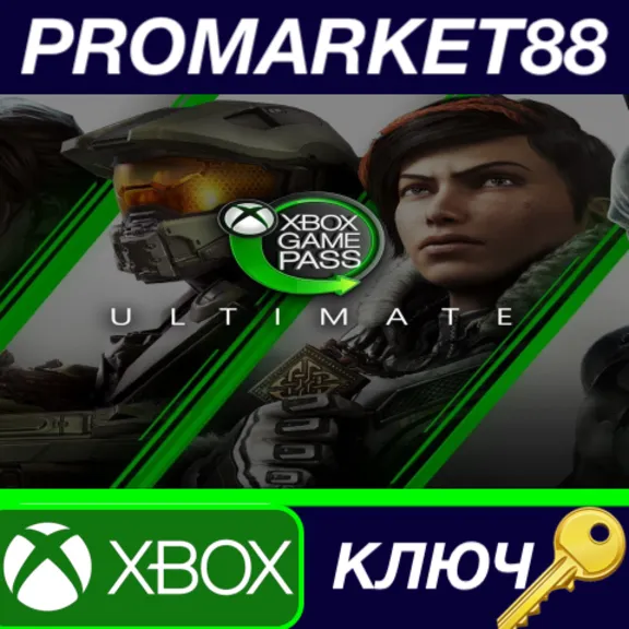 ⭐ Xbox Game Pass Ultimate - 1 Month CL/CO/AR/MX XBOX On
