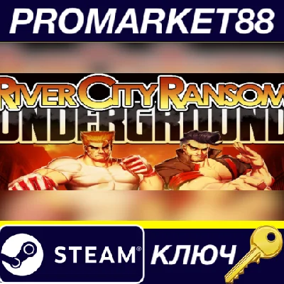 ⭐ River City Ransom: Underground EU PC Steam Key 🔑EURO
