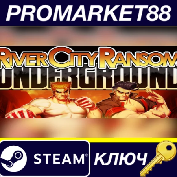 ⭐ River City Ransom: Underground EU PC Steam Key 🔑EURO