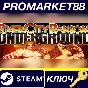 ⭐ River City Ransom: Underground EU PC Steam Key 🔑EURO