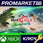 ⭐ Maneater Apex Edition AR XBOX One / Xbox Series X|S K