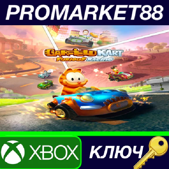 ⭐ Garfield Kart Furious Racing AR XBOX One Key 🔑ARGENT