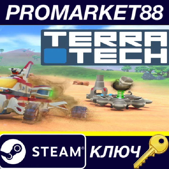 ⭐ TerraTech EU PC Steam Key 🔑 EUROPE