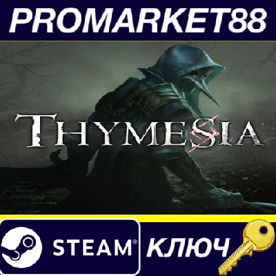 ⭐ Thymesia EU PC Steam Key 🔑 EUROPE