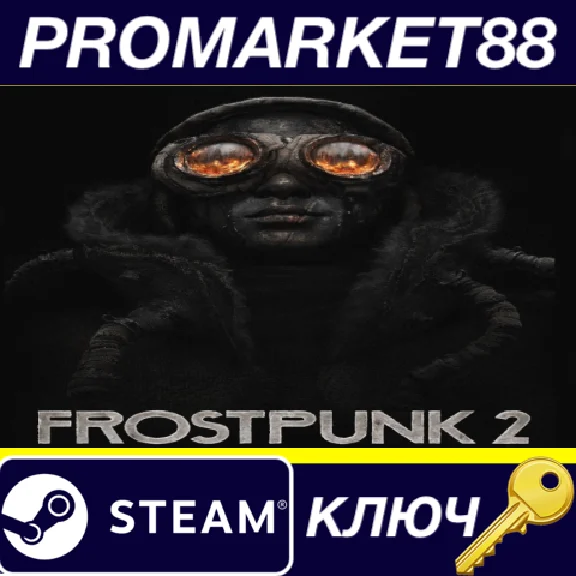 ⭐ Frostpunk 2 PC Steam Key 🔑 EU+US