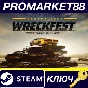 ⭐ Wreckfest Season Pass EU Steam КЛЮЧ 🔑 ЕВРОПА
