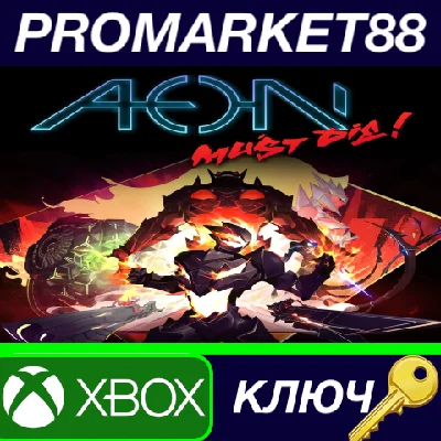 ⭐ Aeon Must Die! EN Language Only EU XBOX One Key