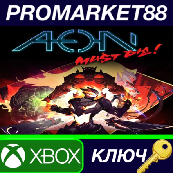 ⭐ Aeon Must Die! EN Language Only EU XBOX One Key