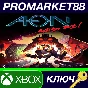 ⭐ Aeon Must Die! EN Language Only EU XBOX One Key