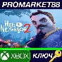 ⭐ Hello Neighbor 2 EU XBOX One / Xbox Series X|S / PC K