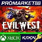 ⭐Evil West EU XBOX One / Xbox Series X|S КЛЮЧ 🔑ЕВРОПА