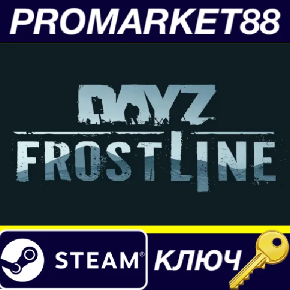 ⭐ DayZ - Frostline DLC PC Steam Key 🔑 GLOBAL