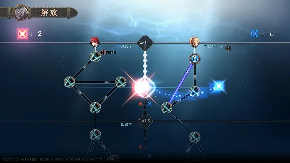 ⭐ Ys X: Nordics PC Steam Key 🔑 GLOBAL