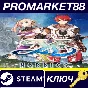 ⭐ Ys X: Nordics PC Steam Key 🔑 GLOBAL