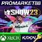 ⭐ MLB The Show 23 EU Xbox Series Key 🔑 EUROPE