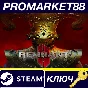 ⭐ Remnant II Steam КЛЮЧ 🔑 GLOBAL (NO RU/CIS/TR)