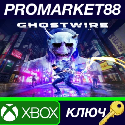 ⭐ GhostWire: Tokyo EU Xbox Series X|S / Windows 10 Key