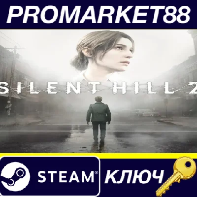 ⭐ SILENT HILL 2 US PC Steam Key 🔑 USA