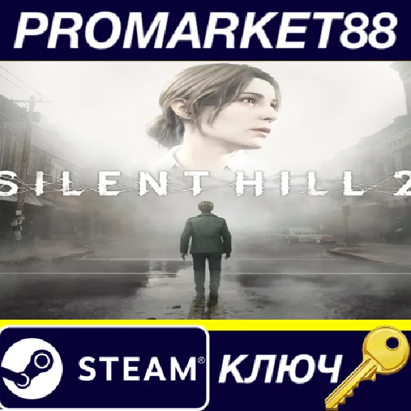 ⭐ SILENT HILL 2 US PC Steam Key 🔑 USA