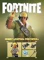 💛FORTNITE Raptor Royale Pack 600 Vb XBOX|PC Activation