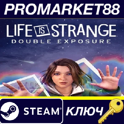 ⭐ Life is Strange: Double Exposure EU PC Steam Key 🔑EU
