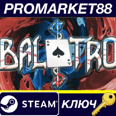 ⭐ Balatro Steam КЛЮЧ 🔑 США