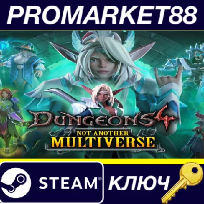 ⭐ Dungeons 4 - Not Another Multiverse DLC Steam КЛЮЧ