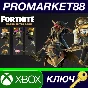 ⭐ Fortnite - Gilded Elites Pack DLC AR XBOX One / Xbox