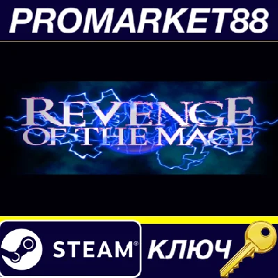 ⭐ Revenge of the Mage PC Steam Key 🔑 GLOBAL