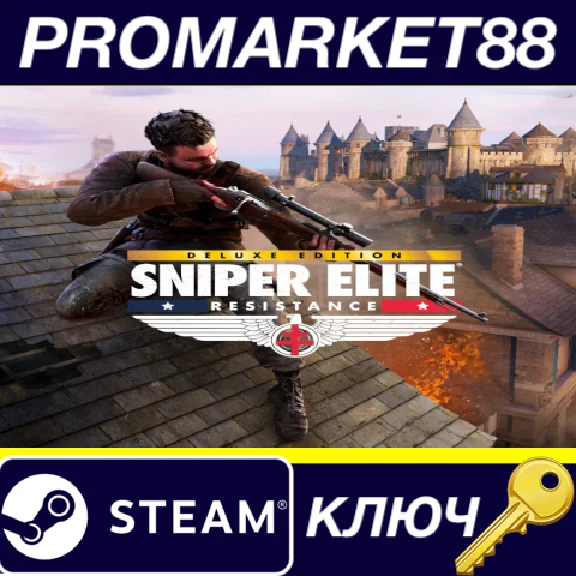 ⭐ Sniper Elite: Resistance Deluxe Edition PC Steam Key