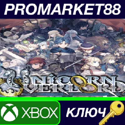 ⭐ Unicorn Overlord EU Xbox Series X|S Key 🔑EUROPE