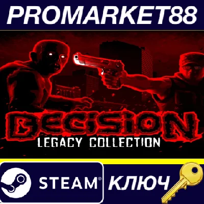 ⭐ Decision Legacy Collection PC Steam Key 🔑GLOBAL