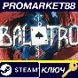 ⭐ Balatro v2 PC Steam Key 🔑 EUROPE