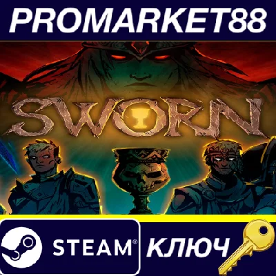 ⭐ SWORN EU PC Steam Key 🔑 EUROPE