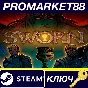 ⭐ SWORN EU PC Steam Key 🔑 EUROPE